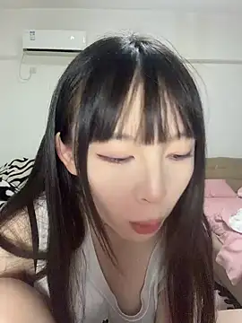 Snapshot of nide-baby chatting on June 18, 2:10 pm nide-baby online show from June 18, 2:10 pm