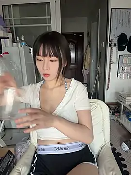 Snapshot of nide-baby chatting on July 28, 9:37 am nide-baby online show from July 28, 9:37 am