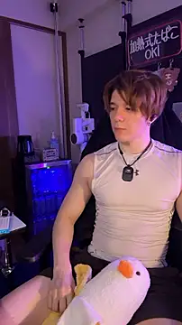 Lust 0 online show from May 3, 3:29 pm