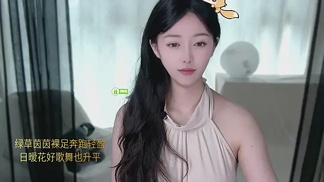 Snapshot of xinxin-cat chatting on April 20, 3:20 am xinxin-cat online show from April 20, 3:20 am