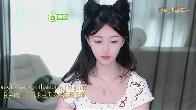 Snapshot of xinxin-cat chatting on April 24, 8:17 am xinxin-cat online show from April 24, 8:17 am