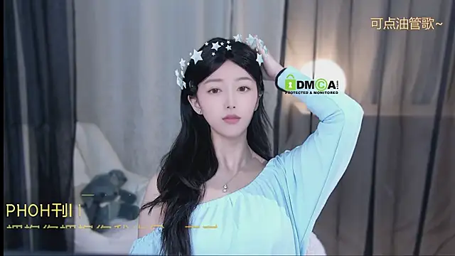 Snapshot of xinxin-cat chatting on April 25, 11:57 am xinxin-cat online show from April 25, 11:57 am
