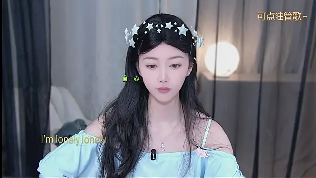 Snapshot of xinxin-cat chatting on April 25, 1:41 pm xinxin-cat online show from April 25, 1:41 pm