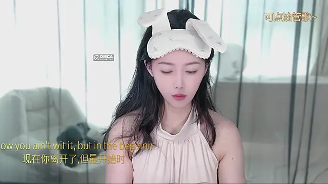Snapshot of xinxin-cat chatting on April 26, 3:04 am xinxin-cat online show from April 26, 3:04 am