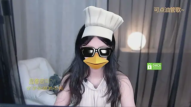 Snapshot of xinxin-cat chatting on April 26, 3:10 pm xinxin-cat online show from April 26, 3:10 pm