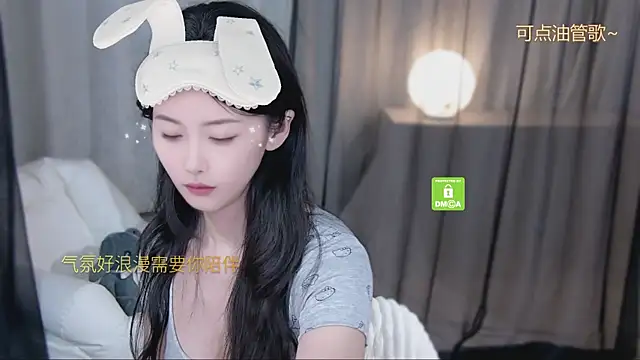 Snapshot of xinxin-cat chatting on April 27, 1:20 pm xinxin-cat online show from April 27, 1:20 pm