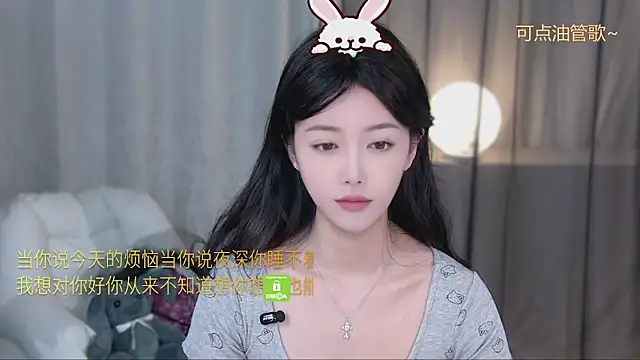 Snapshot of xinxin-cat chatting on May 4, 12:01 pm xinxin-cat online show from May 4, 12:01 pm