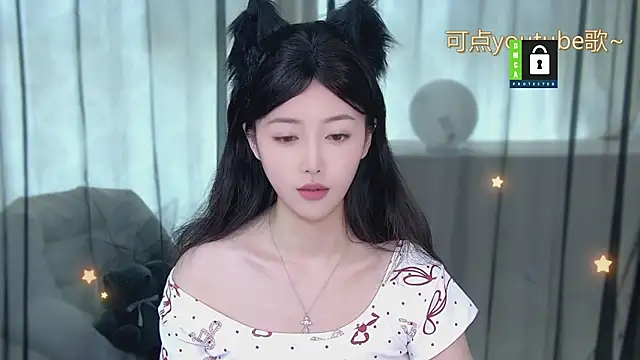 Snapshot of xinxin-cat chatting on May 6, 8:08 am xinxin-cat online show from May 6, 8:08 am