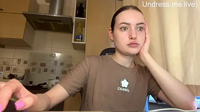 Snapshot of Lisanta chatting on May 24, 4:01 pm Lisanta online show from May 24, 4:01 pm