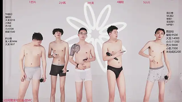 YLBOY-888 online show from April 21, 10:01 pm