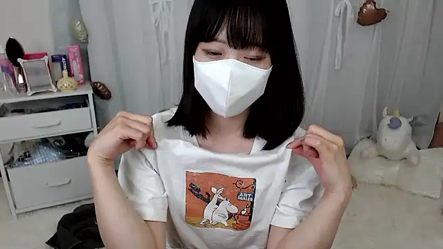 Snapshot of mii__tan chatting on May 12, 1:08 pm mii tan online show from May 12, 1:08 pm