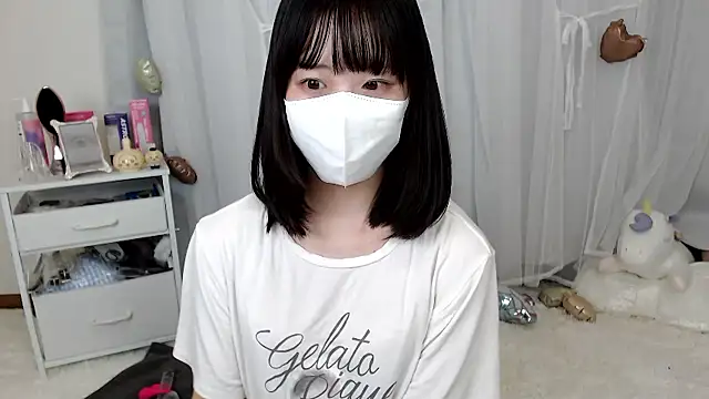Snapshot of mii__tan chatting on June 10, 11:42 am mii tan online show from June 10, 11:42 am