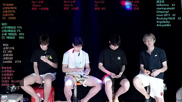 Snapshot of lucky-love888 chatting on June 14, 10:39 am lucky-love888 online show from June 14, 10:39 am