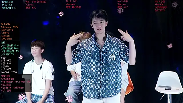 lucky-love888 online show from July 22, 12:19 pm