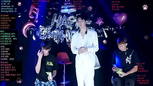 lucky-love888 online show from July 28, 3:21 pm