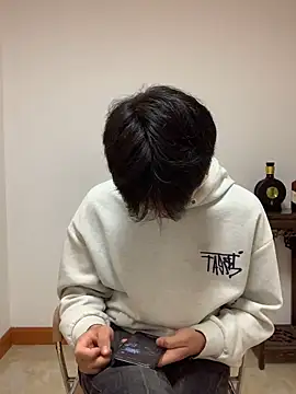 YangYang-8 online show from April 27, 2:26 pm