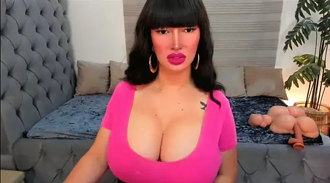 Snapshot of PlayfullMaria chatting on January 5, 9:47 pm PlayfullMaria online show from January 5, 9:47 pm