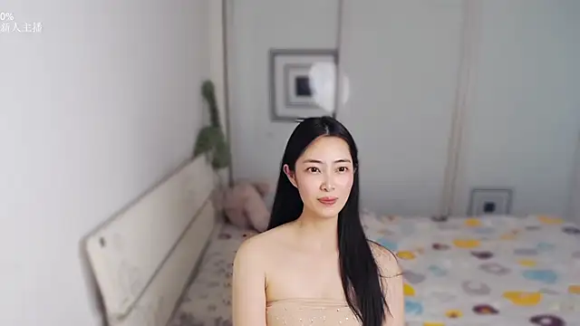 man man 66 online show from May 13, 3:04 am