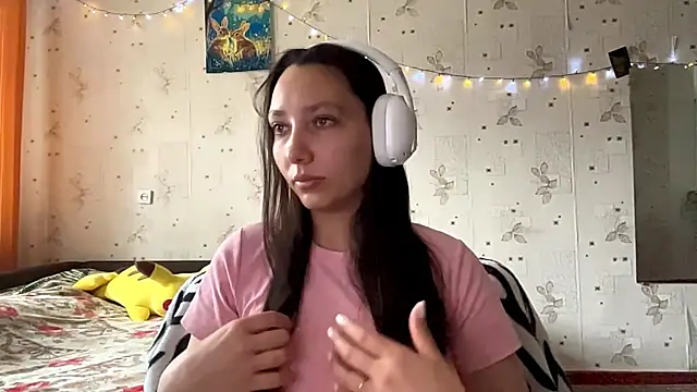 Snapshot of SheeringGape chatting on May 10, 2:17 am SheeringGape online show from May 10, 2:17 am