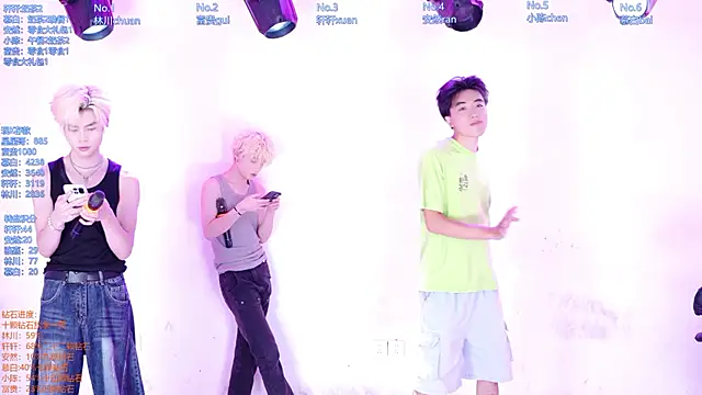 Snapshot of AOA-ACE chatting on July 2, 1:49 am AOA-ACE online show from July 2, 1:49 am
