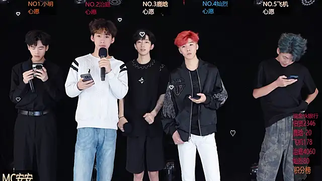 EXO-ONE online show from May 16, 12:04 pm