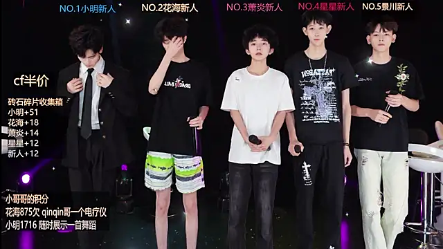 EXO-ONE online show from June 8, 10:15 am