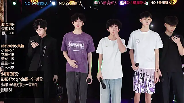 EXO-ONE online show from June 10, 10:14 am