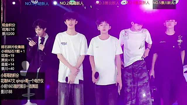 EXO-ONE online show from June 11, 10:24 am
