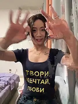 Snapshot of huihui_520 chatting on May 14, 2:46 pm huihui 520 online show from May 14, 2:46 pm