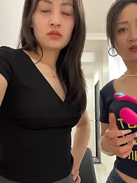 Snapshot of huihui_520 chatting on May 31, 2:57 pm huihui 520 online show from May 31, 2:57 pm