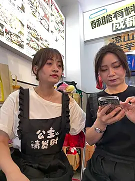 Snapshot of huihui_520 chatting on July 31, 7:19 am huihui 520 online show from July 31, 7:19 am