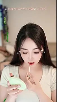 Snapshot of singer-wenwan chatting on May 14, 11:17 am singer-wenwan online show from May 14, 11:17 am