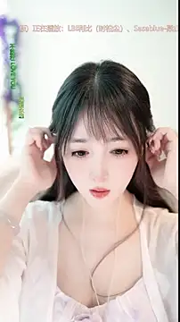Snapshot of singer-wenwan chatting on June 2, 8:27 am singer-wenwan online show from June 2, 8:27 am