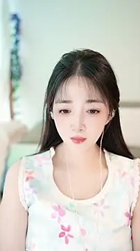 Snapshot of singer-wenwan chatting on June 15, 9:44 am singer-wenwan online show from June 15, 9:44 am