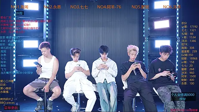 Snapshot of YD-Boy chatting on June 10, 11:42 am YD-Boy online show from June 10, 11:42 am