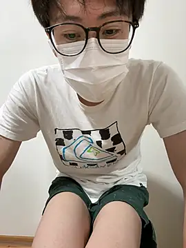 Snapshot of h_japmen chatting on June 25, 2:54 pm h japmen online show from June 25, 2:54 pm