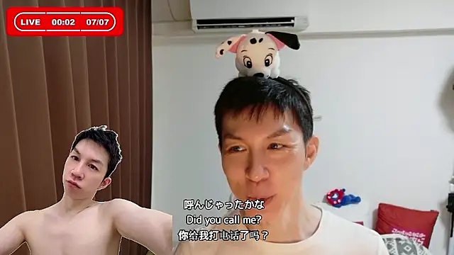 Snapshot of kazukota20 chatting on July 6, 3:03 pm kazukota20 online show from July 6, 3:03 pm