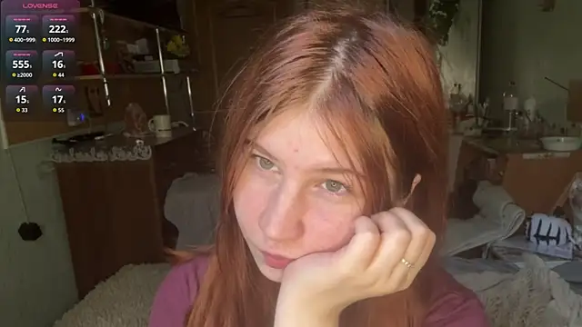 EmmaLovelyBB online show from June 15, 4:09 pm