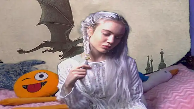 Freya ice online show from June 2, 4:36 am