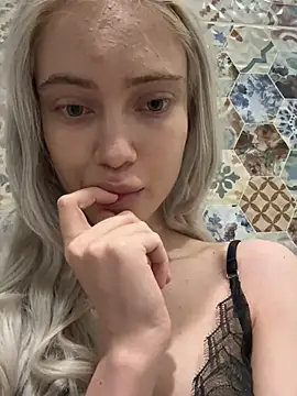 Freya ice online show from June 21, 11:13 am