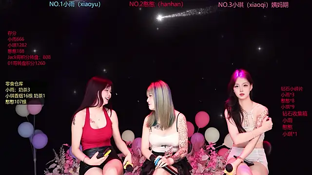 RoseGirl888 online show from May 31, 12:19 am