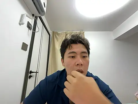 Snapshot of ZhouZhou_6 chatting on May 25, 8:53 am ZhouZhou 6 online show from May 25, 8:53 am