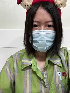 Snapshot of Qiyan--xiaobai chatting on May 20, 2:07 am Qiyan--xiaobai online show from May 20, 2:07 am