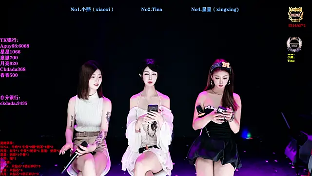 CH-6688 online show from June 11, 2:33 am
