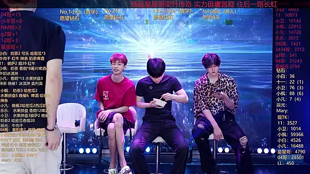 Snapshot of XT-YYDS-001 chatting on June 17, 11:12 am XT-YYDS-001 online show from June 17, 11:12 am