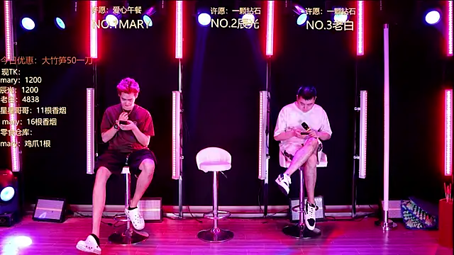 XT-YYDS-002 online show from May 26, 12:28 am