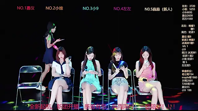 YDHY-girl-08 online show from June 6, 10:20 am