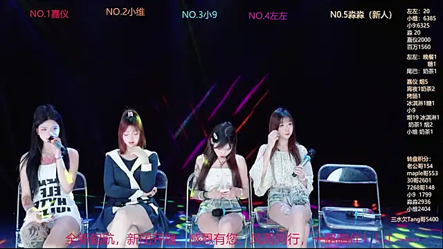 YDHY-girl-08 online show from June 9, 11:00 am