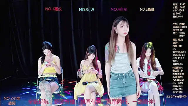YDHY-girl-08 online show from June 15, 10:06 am