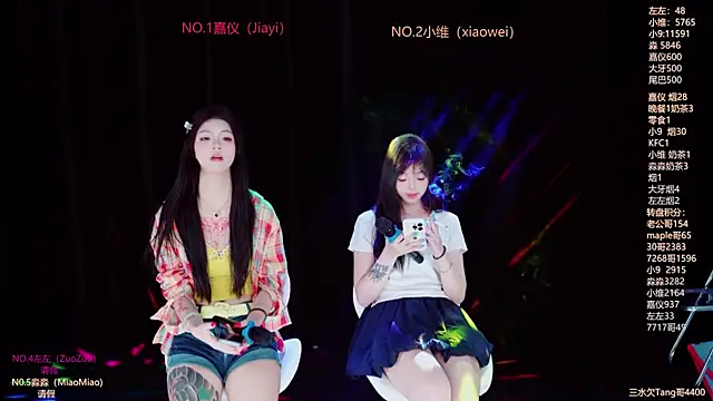 YDHY-girl-08 online show from June 26, 10:30 am